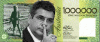 post-165-0-03765000-1340077264_thumb.gif